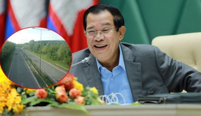 ផ្លូវជាតិលេខ ៤៨ ឫហៅថាផ្លូវបំបែកស្រែអំបិល អាចនឹងត្រូវពង្រីកជាផ្លូវហាយវេ មាន ៤គន្លង