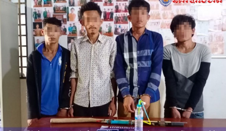 សមត្ថកិច្ចរឹបអូស​សារធាតុ​ញៀន ២១៧,៣៧ក្រាម ឃាត់ខ្លួន​ជនសង្ស័យ៤០​នាក់ នៅ​ថ្ងៃទី​០៦ ខែមិថុនានេះ