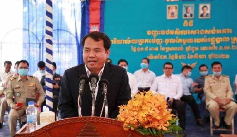 លោក គង់ សោភ័ណ្ឌ ណែនាំមន្ត្រីក្រោមឱវាទទាំងអស់ កុំឱ្យពាក់ព័ន្ធនឹងបញ្ហាដីធ្លីរបស់រដ្ឋ