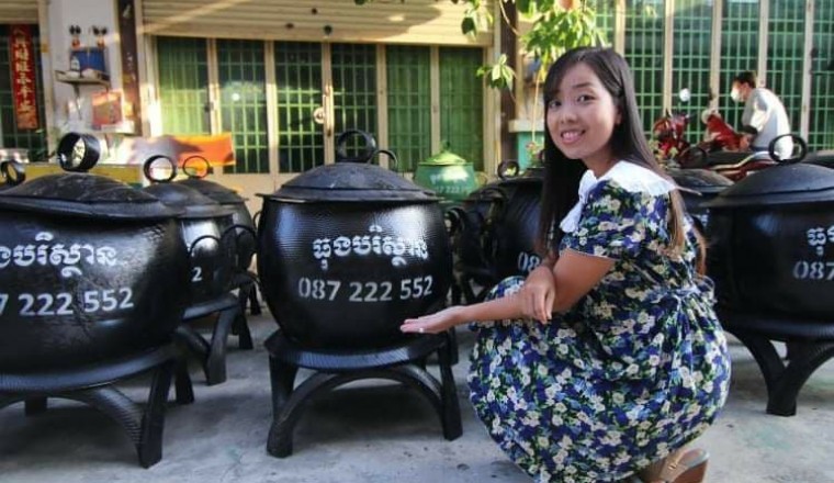 ​ធុង​បរិស្ថាន ​ជួយកាត់បន្ថយ​សំណល់​​​សំបកកង់​រថយន្ត និងរួម​ចំណែក​​​សកម្មភាពការងារ​​​​សង្គម