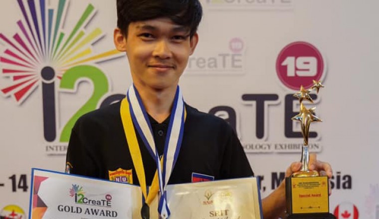 បច្ចេកវិទ្យាAIមានទាំងគុណវិបត្តិ និងគុណសម្បត្តិសម្រាប់ការរស់នៅ