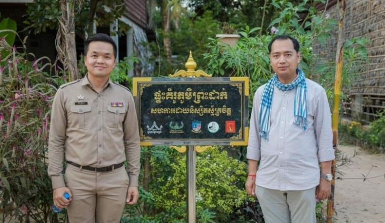 ស្រុកបន្ទាយស្រី ខេត្តសៀមរាប នឹងមានការប្រឡងប្រណាំងផ្ទះគំរូប្រចាំតំបន់