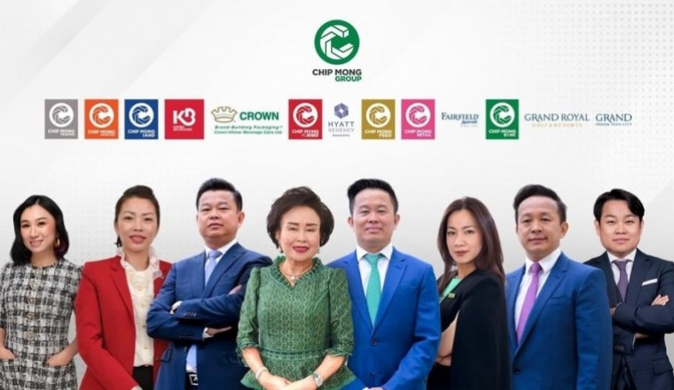 ក្រុមហ៊ុន ជីបម៉ុង គ្រុប ប្រកាសបរិច្ចាគថវិកា២លានដុល្លារ ដើម្បីចូលរួមទិញមន្ទីរពេទ្យ នគរទេព
