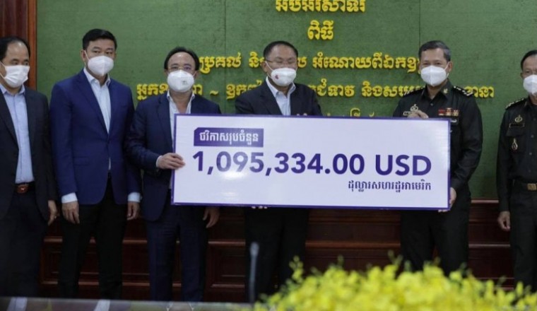 អ្នកឧកញ៉ានិងឧកញ៉ា ១២៦រូបបានចូលថវិកាជាង១លានដុល្លារ ដល់កងទ័ព​ជេីងគោក​និងគ្រូ​ពេទ្យ​ស្ម័គ្រចិត្ត TYDA