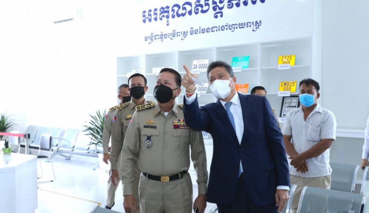 ក្រសួងសាធារណការ និងអគ្គស្នងការនគរបាលជាតិ ពន្លឿនការរៀបចំនីតិវិធីកាត់ពិន្ទុលើបណ្ណបើកបរ តាមកម្មវិធីទូរស័ព្ទដៃ