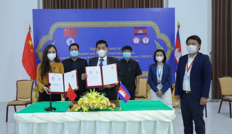 វិទ្យាស្ថានតេជោសែនសាធារណការ ចុះអនុស្សរណៈនៃការយោគយល់ជាមួយវិទ្យាស្ថាន Zejiang Institute of Communication ប្រទេសចិន