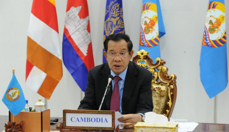 បទអន្តរាគមន៍របស់សម្តេចតេជោ ហ៊ុន សែន ក្នុងសន្និសីទតុមូលនៃគណបក្សនយោបាយ រុស្ស៊ី-អាស៊ាន