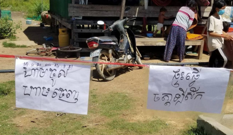 រាជរដ្ឋាភិបាល បន្តឧបត្ថម្ភសាច់ប្រាក់៣ខែទៀត ជូនគ្រួសារក្រីក្រនិងងាយរងគ្រោះក្នុងវិបត្ដិកូវីដ