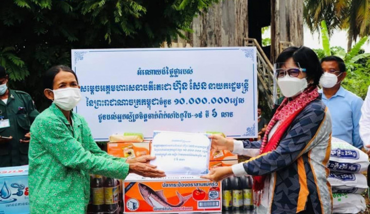 អ្នកបានចាក់វ៉ាក់សាំងការពារកូវីដ១៩ លេខរៀងទី៦លាន គឺជាអ្នកខេត្តកំពង់ចាម