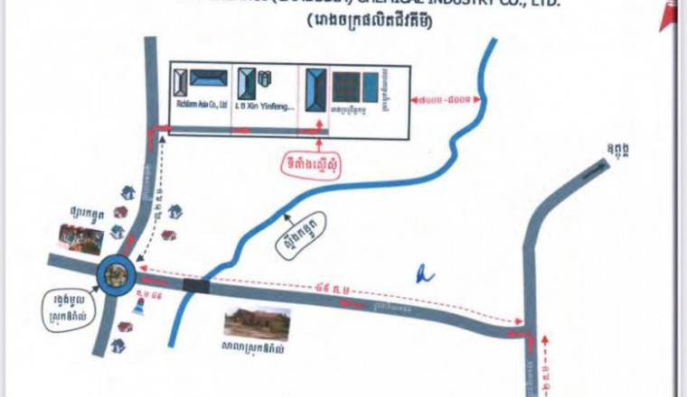 រោងចក្រចំនួន៣ទៀត បានការឯកភាពឲ្យវិនិយោគលើទឹកដីនៃខេត្តកំពង់ស្ពឺ ក្នុងទុនសរុប៣៦លានដុល្លារ