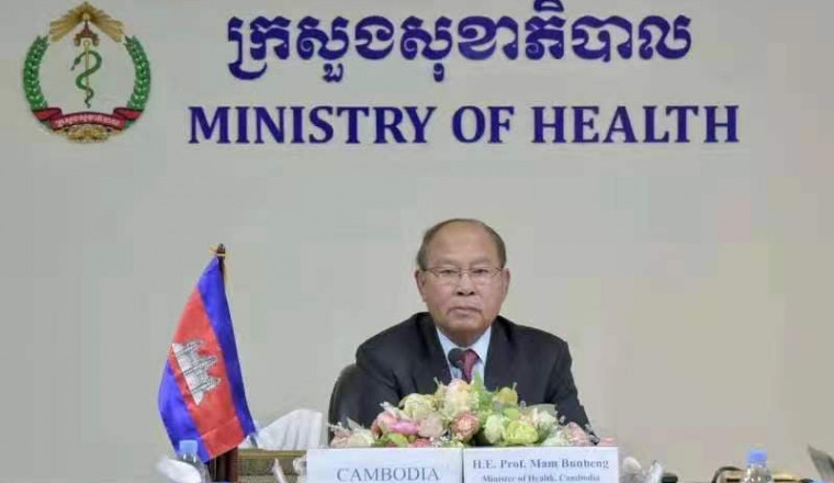 ក្រសួងសុខាភិបាលកម្ពុជា៖ ការងារស្រាវជ្រាវប្រភពដើមមេរោគកូវីដ-១៩ជាការងារវិទ្យាសាស្រ្តសុទ្ធសាធ