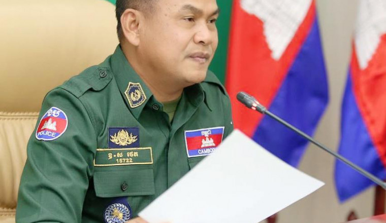 លេខទូរស័ព្ទអធិការ​នគរបាលខណ្ឌទាំង១៤​ និងនាយប៉ុស្តិ៍នគរបាលរដ្ឋបាលទាំង១០៥ ក្នុងរាជធានីភ្នំពេញ​