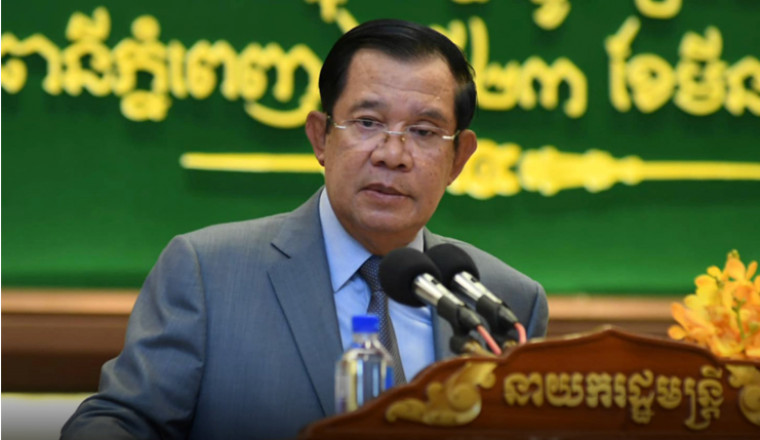 វីដេអូ៖សម្ដេចតេជោ បញ្ជាឲ្យអាជ្ញាធរកងកម្លាំង ចុះបង្រ្កាបមេឈ្នួញទុច្ចរិត ដែលបំផ្លាញធនធានធម្មជាតិបឹងទន្លេសាប
