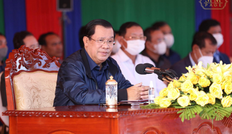 សម្តេចតេជោ ហ៊ុន សែន អញ្ជើញជួបសំណេះសំណាល ជាមួយប្រជាពលរដ្ឋស្ម័គ្រចិត្តរើសំណង់ចេញពីតំបន់រមណីយដ្ឋានអង្គរ