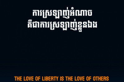 William hazlitt - The love of liberty is the love of others  the love of power is the love of ourselve