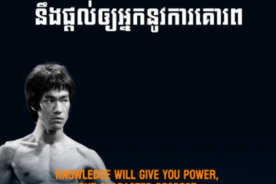 Bruce Lee - Knowledge will give you power,  but character respect.