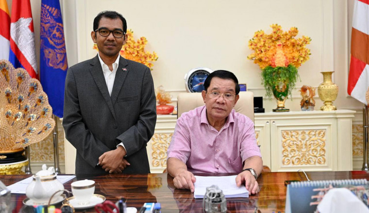 ព្រះរាជក្រឹត្យតែងតាំងលោក ហ៊ុន កុសល ជាអនុរដ្ឋលេខាធិការ ក្រសួងរៀបចំដែនដី