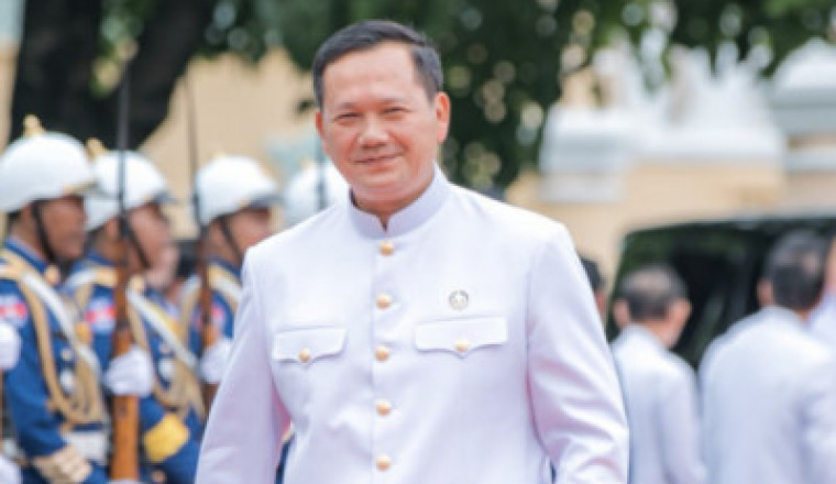 ព្រះរាជក្រឹត្យតែងតាំងទីប្រឹក្សារាជរដ្ឋាភិបាល ៣៦៣រូប