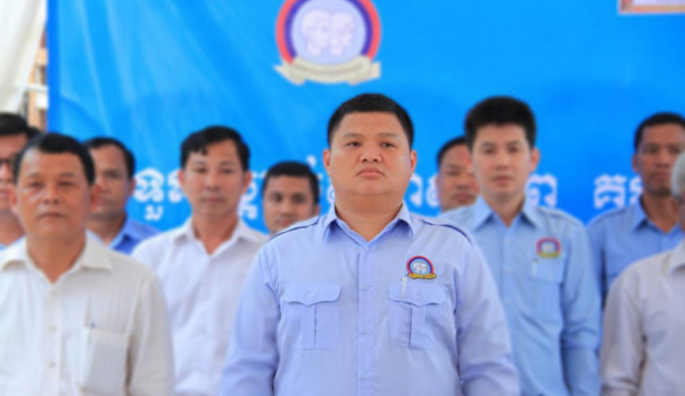 ប្រធាន សសយក ខេត្តបន្ទាយមានជ័យ លោក ប៉ោ វណ្ណាត ត្រូវបានតែងតាំងជា អនុរដ្ឋលេខាធិការនៃក្រសួងមហាផ្ទៃ